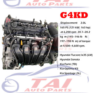 Motor Original de Corea para coche, caja de cambios para <span class=keywords><strong>Hyundai</strong></span> <span class=keywords><strong>Tucson</strong></span> Ix35, 2.0L, G4KD - Product Image 2