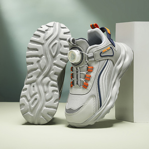 Cema Chaussures décontractées pour enfants toutes saisons, semelle EVA polyvalente antidérapante et résistante à l'usure - Product Image 5