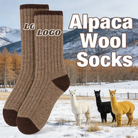 Calcetines de Lana Personalizados, Calcetines de Invierno Cálidos de Merino con Logotipo Xingyou, Calcetines Deportivos de Jacquard para Hombre, Diseño Personalizado