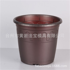 Molde para Macetas de Plástico, Moldeo por Inyección, Material P20, Molde para Artículos de Uso Diario - Product Image 1