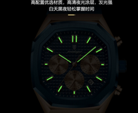 Montres pour homme Megir 2215, originales, de haute qualité, sport, mode, étanches, chronographe, quartz, luxe.
