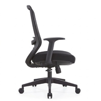 Chaise de bureau exécutive ergonomique moderne en maille avec hauteur réglable et base pivotante pour le bureau à domicile