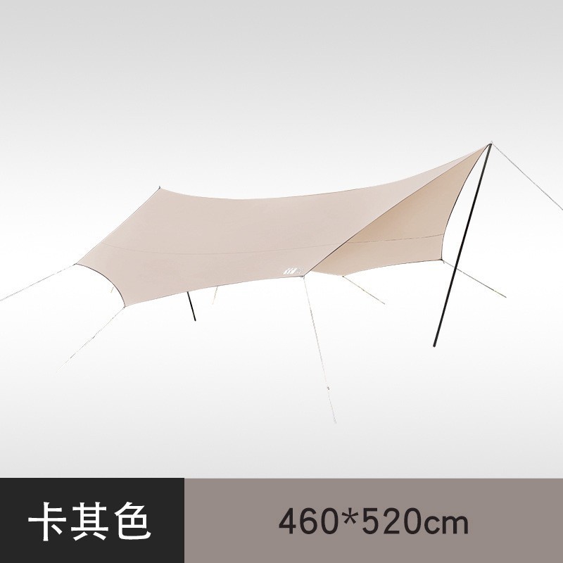 Couleur beige moyen [2103]