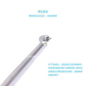 Pièce à main dentaire à 45 LED haute vitesse pour extraction de dents endommagées, pièce à main dentaire à angle inversé, source d'alimentation électrique et turbine - Product Image 5