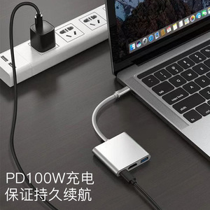 Type <b>C</b> 3 In 1 <b>Hub</b> With HDTV USB3.0 PD 100W For Laptop Tablet Phone Expansion - Product Image 2