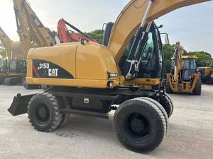 Excavatrice sur pneus Caterpillar d'occasion, modèle 315D, d'origine japonaise, 15 tonnes, avec pneus, à vendre. - Product Image 6