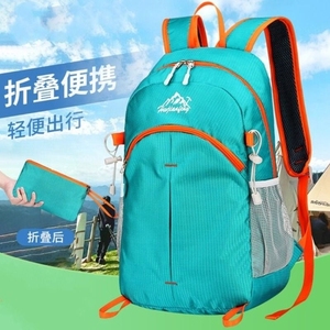 Sac à dos de randonnée pliable 18 pouces, léger, unisexe, pour voyage en plein air, couleur unie avec poche zippée - Product Image 1