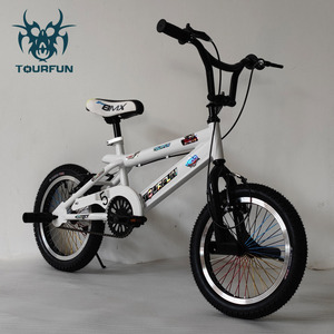 Vélo BMX N-4-Toys 16 pouces, cadre en alliage d'aluminium, cadre rigide, vélo de stunt pour enfants et débutants - Product Image 4