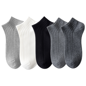 Women Ankle <b>Socks</b> Solid Color Cotton Blends Breathable Knitted Daily Wear Gray White <b>Black</b> - Product Image 1