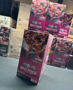OP11 Venta al por Mayor Original BANDAIED One PieceS Juego de Cartas Royal Bloodline OP11 Caja de Sobres Colección Japonesa Nueva - Product Image 5
