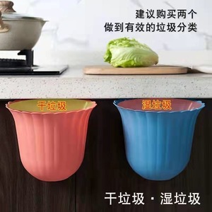Flower Shaped Trash Can Round Indoor Waste Bin White Sky Blue Olive Green Orange Red Nordic Style Kitchen Storage - Product Image 4