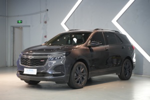 <span class=keywords><strong>Chevrolet</strong></span> <span class=keywords><strong>Equinox</strong></span> <span class=keywords><strong>2022</strong></span> d'occasion, SUV hybride léger, 1-25000 milles, transmission automatique, émission EURO VI, toit ouvrant panoramique, LED - Product Image 6