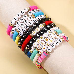 Fournitures pour fêtes à thème et cadeaux originaux, 11 pièces de bracelets <span class=keywords><strong>d</strong></span>'amitié en argile polymère colorée, bracelets en argile polymère avec lettres en perles - Product Image 1