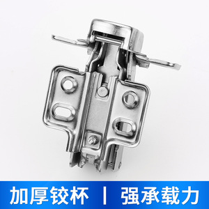 Charnière à résonance 175 degrés en fer nickelé 2,5 mm pour porte de meuble, application grand angle - Product Image 4