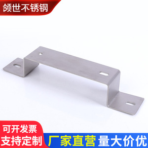 Leading Stainless Steel Stamped <b>Corner</b> <b>Bracket</b> Stainless Steel ASTM Standard <b>For</b> Flight Cases And Mechanical Equipment - Product Image 2
