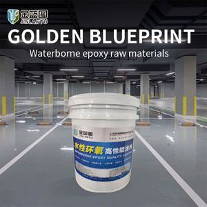 Quick-Drying Easy-Maintain High Quality <b>Floor</b> Paint for Office Flooring - Product Image 3