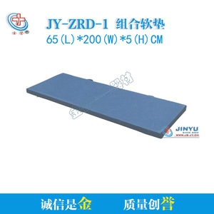 Colchoneta de Rehabilitación Jinyu, 65x200x5cm, Azul, Esponja, para Ejercicio y Entrenamiento, Uso Adulto - Product Image 3