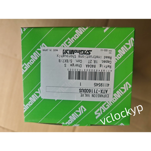 1 ชิ้นใหม่ซาโงมิยะวาล์วขยายตัวด้วยความร้อน ATX-71160DUS R404A 64KW - Product Image 2