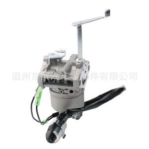 Carburador para Motocicleta Briggs Stratton Mz360 con Válvula Solenoide para Reemplazo y Reparación - Product Image 3