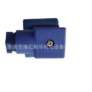 ชุดทำความเย็น Three Flower Coil MQ A0322G 000001 พร้อมคอมเพรสเซอร์แบบ Fixed Displacement - Product Image 5