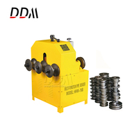 DDM العلامة التجارية HHW-76G الكهربائية جهاز لي أعمدة الصلب آلات مربع آلة ثني الأنابيب النحاسية سعر