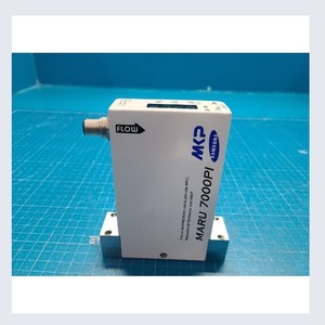 MKP MARU-7000PI N2 2500SCCM - Product Image 2