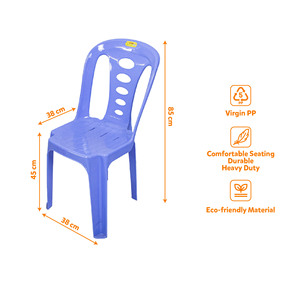 <b>Stackable</b> PP Plastic Square Stool Durable Lightweight Waterproof Eco-Friendly Modern Design Living Room Leisure <b>Chair</b> Red Blue - Product Image 5