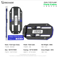 Support universel pour carte PCB résistant à la chaleur pour réparation et retrait de puces BGA - Modèle Field Cabin MECHANIC