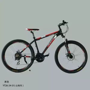 Vtt en aluminium pour hommes, vélo de descente 26 pouces, prix d'usine, vtt pour hommes, à vendre, 2020 - Product Image 5