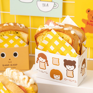 Caja <span class=keywords><strong>de</strong></span> Embalaje Biodegradable Personalizada <span class=keywords><strong>de</strong></span> Fundom para Llevar, para Bagels, Pan, Sándwiches y <span class=keywords><strong>Desayunos</strong></span> - Product Image 4