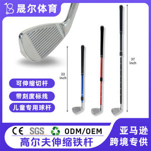 Palos de Golf S, Wedges de Longitud Ajustable, Aleación de Aluminio, Junior, para Diestros, Cabeza de Aleación de Zinc, Fresado CNC, Rojo, Azul, Negro - Product Image 3