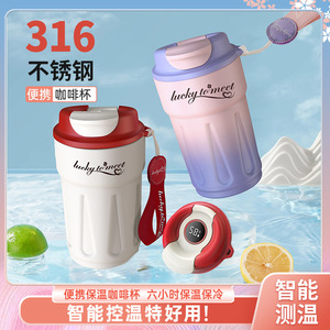Taza de café de acero inoxidable 316, vaso de viaje portátil con aislamiento al vacío de 500Ml para hombres, mujeres, estudiantes, coches, taza de regalo - Product Image 2