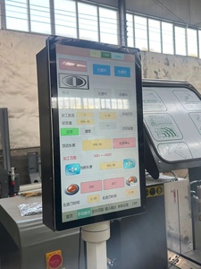 Máquina de Corte de Doble Cabezal para Perfiles de Aluminio de Puertas y Ventanas con Motor de Alta Precisión y 2 Motores de 3.0kW - Product Image 3