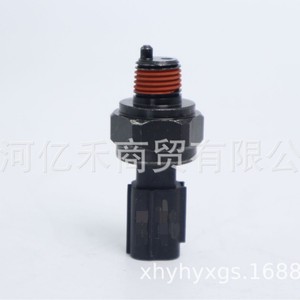 Interruptor de Presión de Aceite Automotriz 94750-2A000, Rosca G1/8, 100 psi Máx., para Motores Modernos - Product Image 2