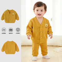 Cardigan en coton à col en V et simple boutonnage pour bébés garçons et filles, adorable haut tricoté chic pour le printemps et l'automne