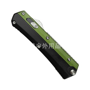 [Solo para Comercio Transfronterizo] Funda para Cuchillo OTF Snake God de Microtech con Mango de Aleación de Zinc y Aluminio - Product Image 2