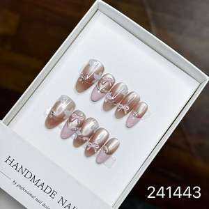 SHUANGYU Vente Ongles artificiels en ABS acrylique durables, tendance, style français, forme stiletto, à presser, motif papillon, forme amande longue, 10 - Product Image 4