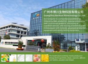 ハラールOEMビタミン<span class=keywords><strong>E</strong></span>オイルビタミン<span class=keywords><strong>E</strong></span>ソフトゲルカプセル美白サプリメント400iuビタミン<span class=keywords><strong>E</strong></span>ソフトジェル - Product Image 6