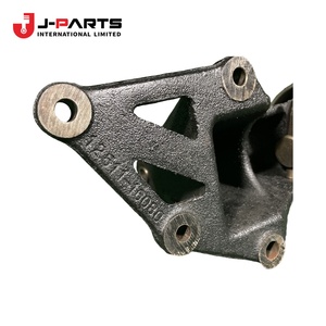 Soporte para Alternador N.° 1 para Toyota HIACE RZH113 1989-2004 - Product Image 1