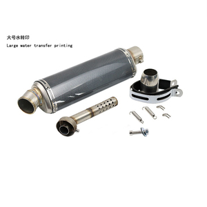 Silencieux universels de tuyau d'échappement de performance générale de <span class=keywords><strong>moto</strong></span> pour la <span class=keywords><strong>moto</strong></span> RC390 100cc-<span class=keywords><strong>1000cc</strong></span> 250cc 400cc - Product Image 6