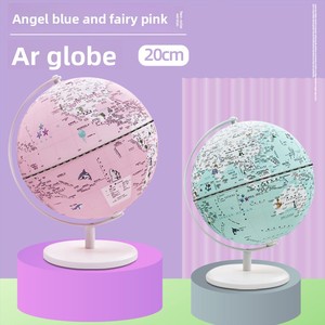 Globo Terráqueo de Plástico Personalizado de 20 cm, Herramienta de Enseñanza de Geografía para Estudiantes, Decoración de Oficina, Globo Terráqueo Inteligente con Iluminación AR - Product Image 2
