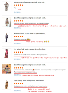 Abaya Islamica di Alta Qualità per Donne, Taglie Forti, Stampa Digitale, in Poliestere Voile, Stile Dubai e Sudanese - Product Image 5