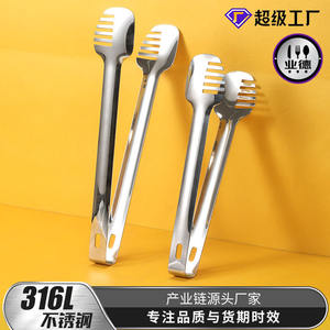 Pinzas para Pasta de Acero Inoxidable 316, Pinzas Dentadas para <span class=keywords><strong>Espagueti</strong></span>, Aptas para Lavavajillas, Utensilio de Cocina - Product Image 5