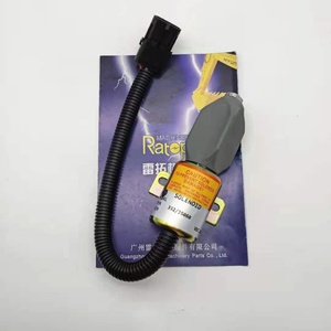 Électrovanne d'arrêt 24V J-CB 332 J5060 332J5060 716/30091 71630091 716/30091 332/J5060 - Product Image 4