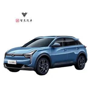 Neta Aya New Energy Vehicles Small Suv Nezha S U V Gt China Shandong Electric Car Supplier