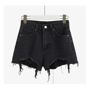 Women's High <b>Waist</b> Formal Denim Shorts <b>Elastic</b> <b>Waist</b> Wide-leg Regular Fit Large Size Fashion Jeans - Product Image 2