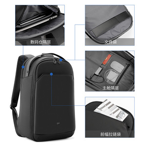 Laptop <b>Backpack</b> For Business Travel Large Capacity With Interior Zipper Pocket Men's <b>Black</b> Solid Color Shoulder Straps - Product Image 1