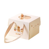 Boîte à gâteau carrée biodégradable et écologique avec imprimé ours mignon, poignée en ruban, fenêtre transparente supérieure, portable, pour desserts d'anniversaire