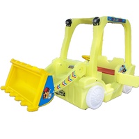 La dernière voiture électrique pour enfants, excavatrice carrée, voiture d'amusement, voiture double pour parents et enfants, intérieur et extérieur