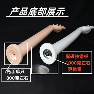 Toptan plastik cilt rengi kadın çifti uzun el yüzük ekran manken mücevherat uygulama kol beyaz el çivi için manken - Product Image 5